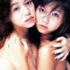 love-637