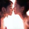 love-275